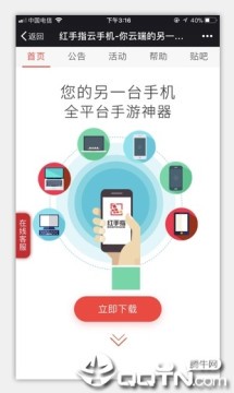 篮球训练计划表一周几次_2